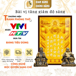 Bài vị thần tài thổ địa đèn thờ decornow có đèn led cao cấp đồ thờ cúng trang trí bàn thờ ông địa thần tài tc199