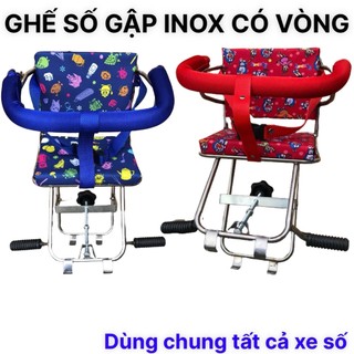 Ghế ngồi xe em bé có vòng và không vòng dùng cho xe số , ghế số gập inox có vòng , không vòng , có dây đai cho bé