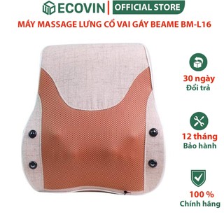 Gối massage lưng và cổ hồng ngoại chính hãng