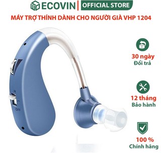 [Freeship - Hàng Cao Cấp] Máy Trợ Thính Không Dây VHP 1204