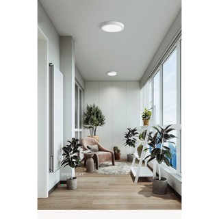 Đèn led Nanoco tròn ốp trần NPL màu trắng/đen