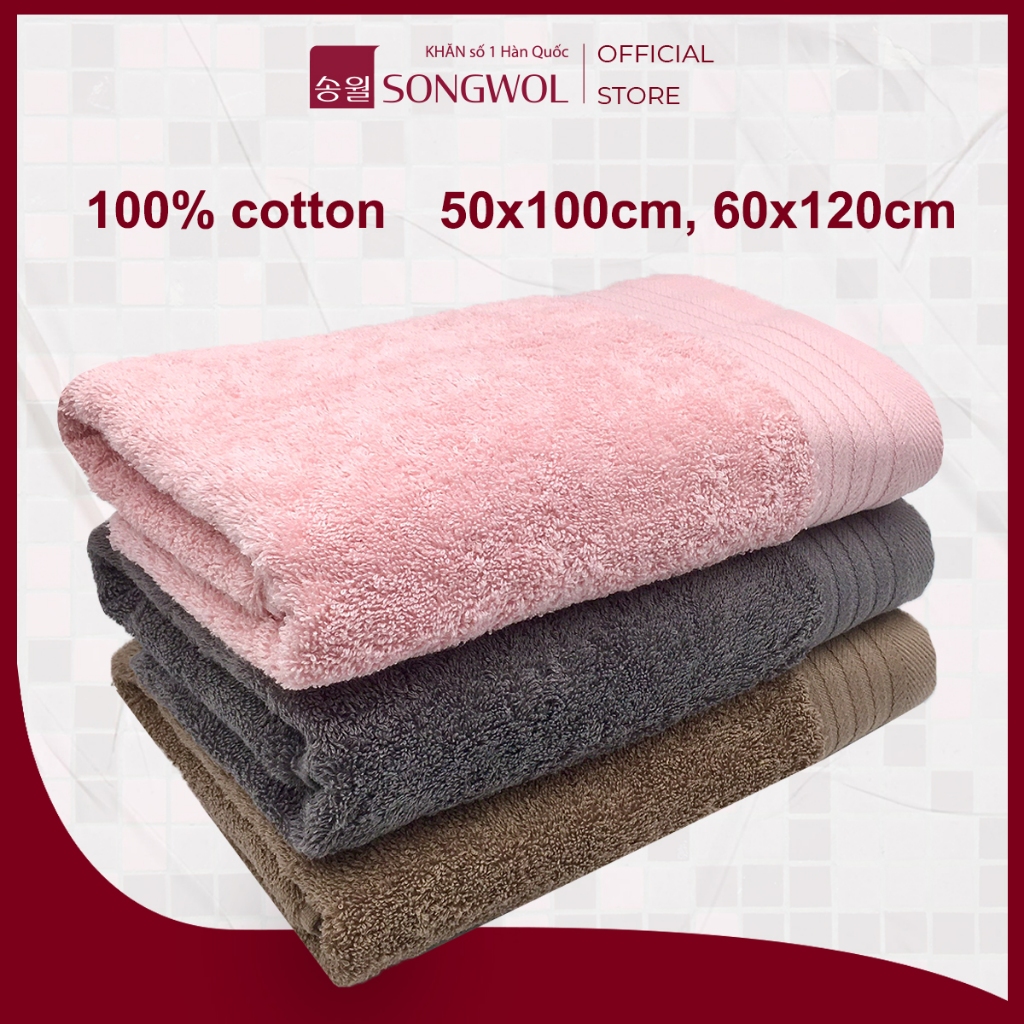 Khăn tắm lớn SONGWOL Hàn Quốc Organic cotton 50cm × 100cm, 60cm × 120cm thấm hút tốt, mềm dày