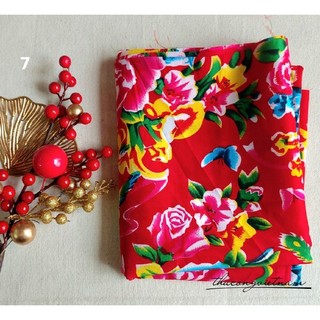 Vải con công phượng làm phông nền trải bàn, decor tết