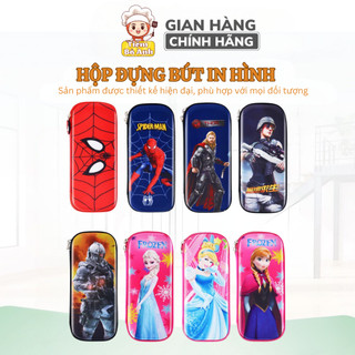 Hộp đựng bút học sinh 2 ngăn khóa kéo in hình nổi 3D