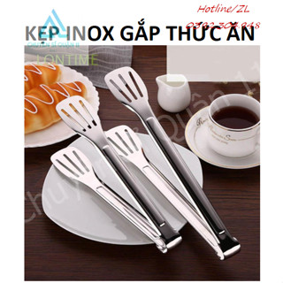 Kẹp gắp thực phẩm chất liệu inox - tiện dụng, siêu bền, Kẹp gắp bánh, gắp salat sang trọng