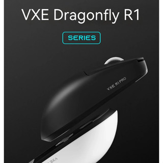 (sẵn tùy mã) Chuột không dây - Chuột Gaming VGN VXE R1 SE | PROMAX 3395 | 3395se