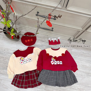 SET BODY CHO BÉ YÊU
