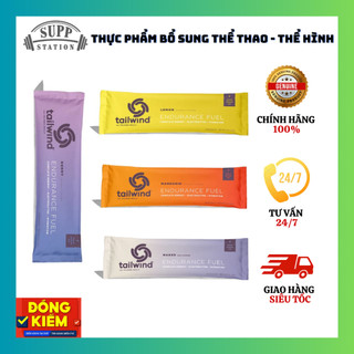 Bột năng lượng tailwind - endurance fuel - 2 lần dùng - không caffein