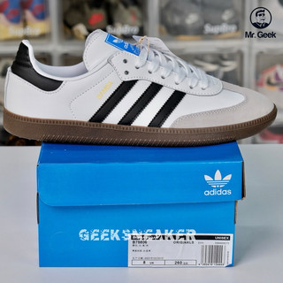 Giày ad originals samba og cloud white core black - b75806
