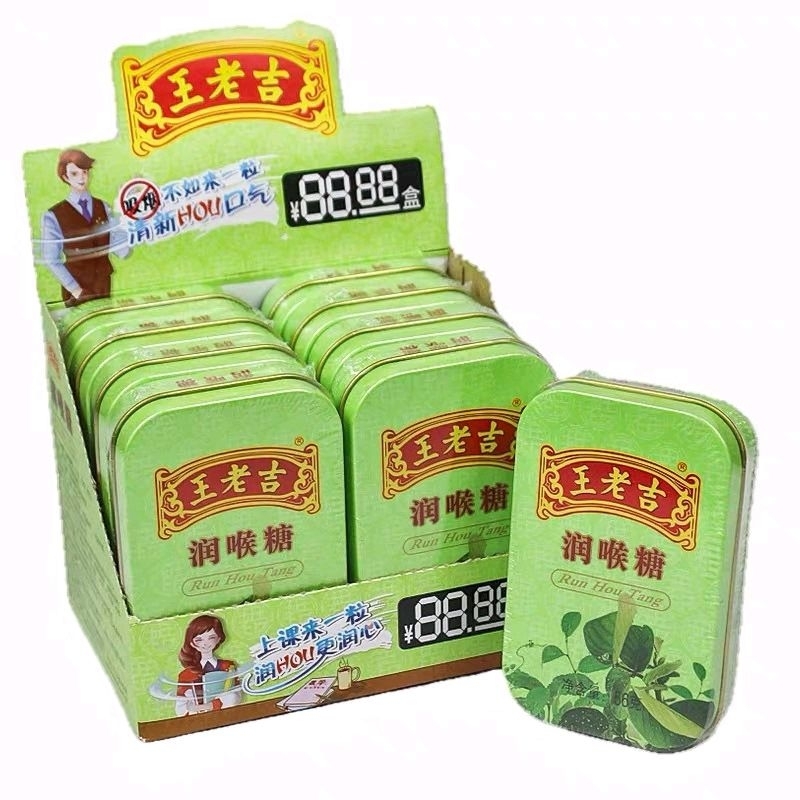 Kẹo ngậm Vương Lão Cát mát họng hai vị Bạc Hà và Chanh Muối