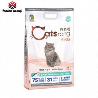 Thức ăn mèo Catsrang Hàn Quốc 5kg