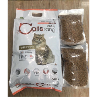 Thức ăn cho mèo Catsrang túi zip 1kg