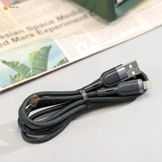 Cáp sạc nhanh tự ngắt Hoco U117 1.2m