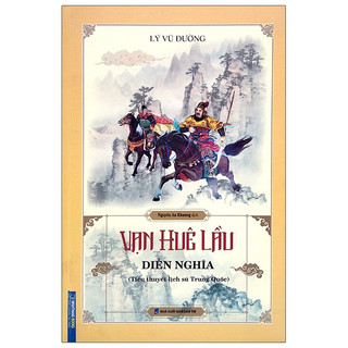 Sách - Vạn huê lầu diễn nghĩa