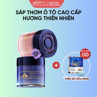 Sáp thơm ô tô cao cấp mùi hương thiên nhiên, sáp thơm để phòng, sáp thơm khử mùi xe, chống say xe hiệu quả