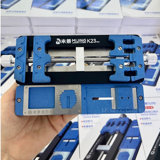 Kẹp main mijing k23 max
