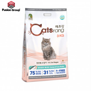 Thức ăn cho mèo Catsrang túi 3kg