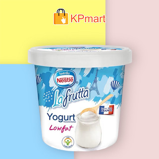 Kem hộp sữa chua Lafrutta Yogurt Lowfat Nestle Ice Cream 240g