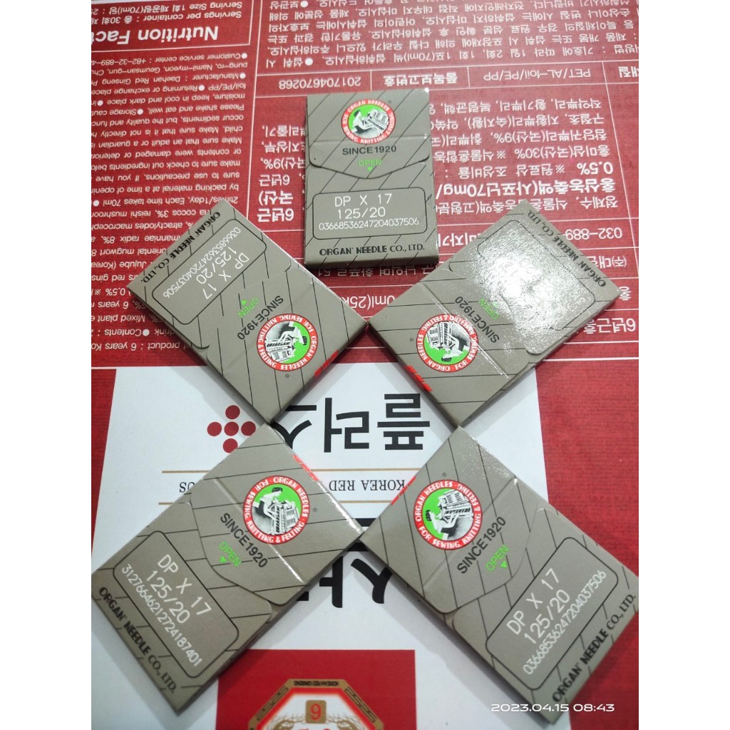 kim dp x17 của nhật nhiều sai số
