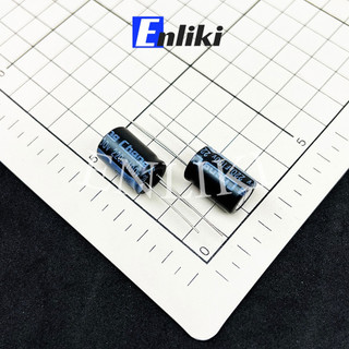 Tụ Hóa 220uF 100V (13x21mm)