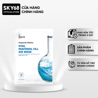 Mặt Nạ Siêu Tinh Chất Cấp Ẩm Dr.Wonjin Hyal Panthenol Fill Air Mask 27g - HYAL PANTHENOL