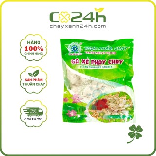 Gà xé phay chay thanh dũng 500g - đông lạnh
