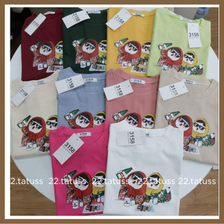 [CÓ SIZE] Áo 2CG - Áo thun UNISEX tay lỡ, form rộng, vải cotton mát mẻ, couple ngày tết
