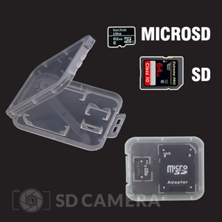 Hộp đựng thẻ nhớ SD, MicroSD, TF, SDHC trong suốt tiện lợi có khóa cài