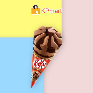 Kem ốc quế Kitkat Drumstick Nestle Ice Cream 80g