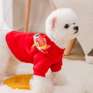 Áo tết cho chó mèo