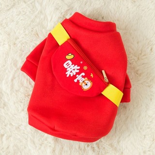 Áo tết cho chó mèo