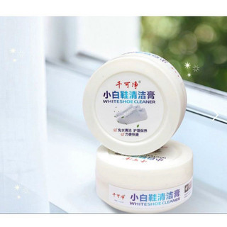 sáp đánh bóng lau giầy/da/túi da siêu trắng