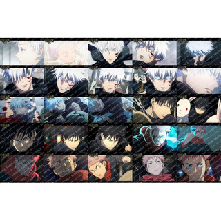 Netprint - Jujutsu Kaisen / Sự cố Shibuya Gojo