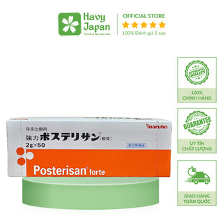  Kem bôi Posterisan Forte Hỗ Trợ Vấn Đề Về Trĩ tuýp 50 25 2g Nhật Bản 