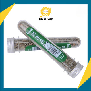 Cỏ Catnip cho mèo, Cỏ bạc hà cho mèo thư giãn, Cỏ chống búi lông cho mèo dạng ống nghiệm 40ml