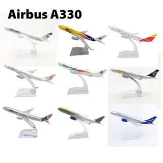 Mô hình máy bay kim loại Airbus A330 có kèm đế tháo rời được 16cm