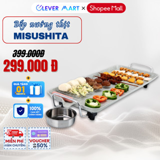 Bếp nướng điện không khói MISUSHITA công suất 1500w Chống Dính Cao Cấp - Bảo Hành 12 Tháng