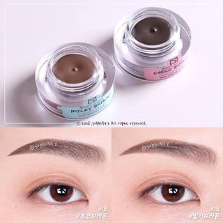 Gel kẻ mày dearmay - #2