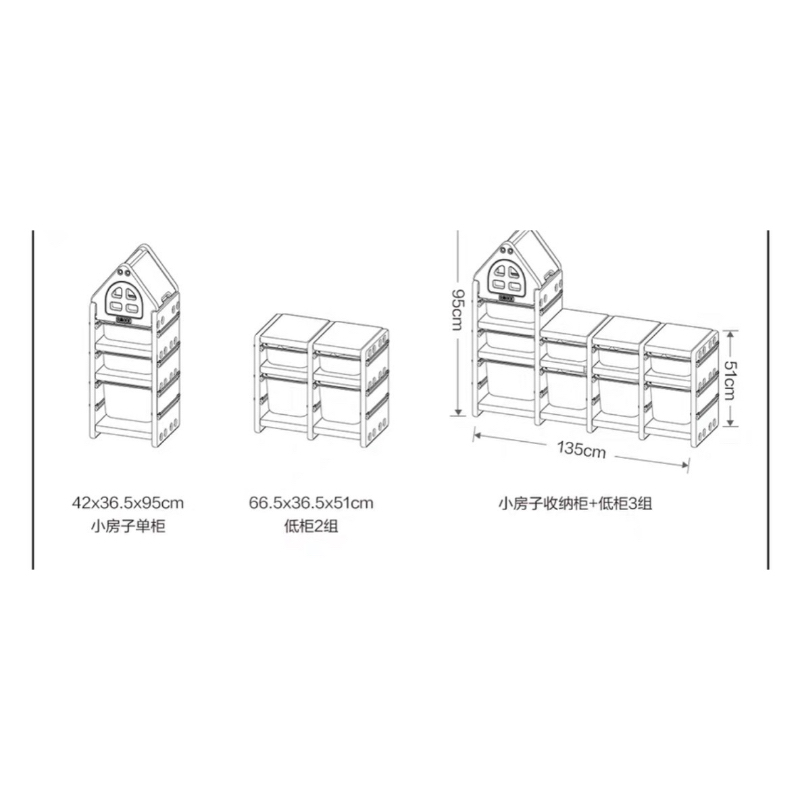 Giá Kệ Đựng Đồ Chơi Honper