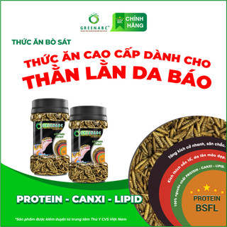 Thức ăn bò sát Thằn Lằn Da Báo GREENABC – Hộp 10g - Protein 44.9 giúp tăng size nhanh, lên màu
