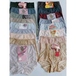 Quan lot cap cao cotton nu xuat nhạt