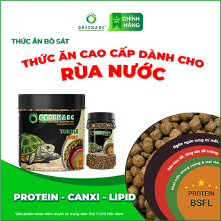Thức ăn bò sát Rùa Nước GREENABC  – Hộp 50g và 230g – Cung cấp dinh dưỡng tăng kích thước, mai cứng