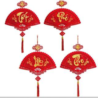 Combo 4 khánh quạt nhung đỏ chữ thư pháp tết, phúc, lộc, thọ thiết kế 3d trang trí tết mang may mắn tài lộc