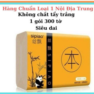 [Hàng Chuẩn] Khăn Giấy Gấu Trúc SiPiAo Không Chất Tẩy Trắng, Vệ Sinh, An Toàn - P047