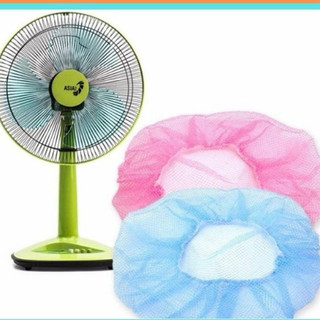 Lưới Bọc Lồng Quạt An Toàn Cho Bé, Hạn Chế Bụi Bẩn - P026