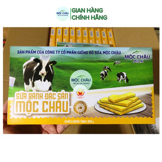 Bánh sữa đặc sản Mộc Châu hộp 200g