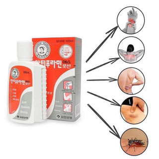 Dầu nóng Hàn Quốc Antiphlamine 100ml