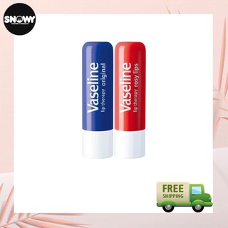 Son dưỡng môi Vaseline Lip Therapy 4.8g dạng thỏi