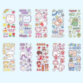 Sticker hình dán hoạt hình chống thấm nước cute