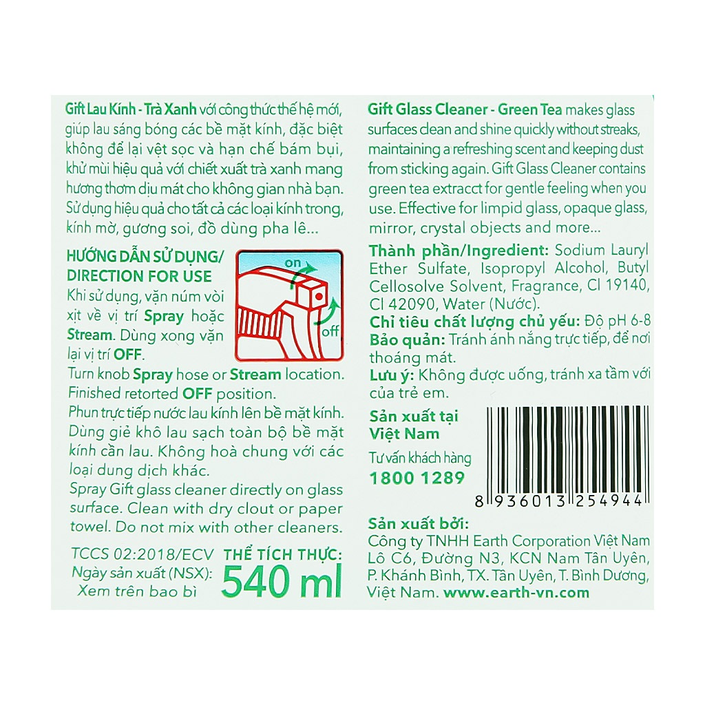 Nước lau kính Gift trà xanh chai 580ml